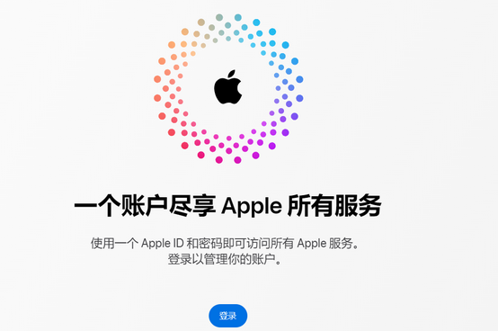 新余iPhone维修中心分享iPhone下载应用时重复提示输入账户密码怎么办 