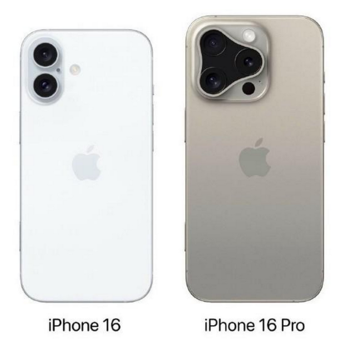 新余苹果16维修网点分享iPhone16系列提升明显吗 