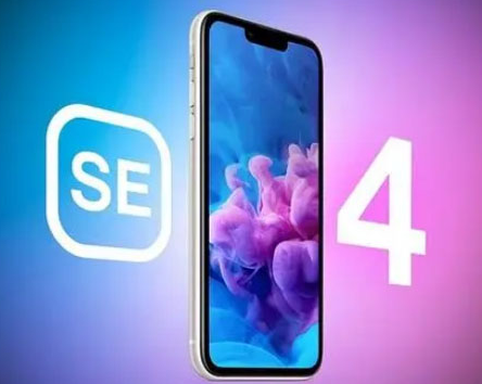 新余苹果SE维修分享iPhoneSE受众群体是哪些 
