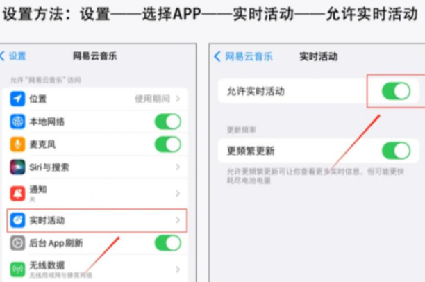 新余苹果15无法开机维修店分享iPhone15灵动岛不适配怎么办 