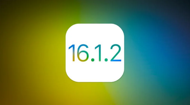 新余苹果维修分享iOS 16.2有Bug能降级吗？ iOS 16.1.2已关闭验证 