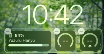 新余苹果手机维修分享iOS 16 天气小组件无法正常显示怎么办 