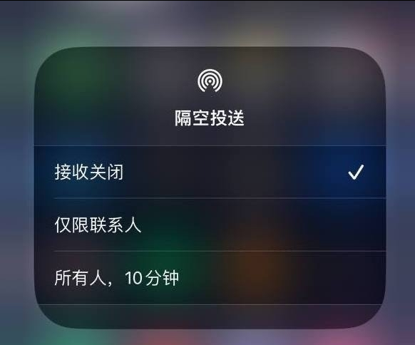 新余苹果手机维修分享iOS 16.1.1 正式版修复了哪些问题 