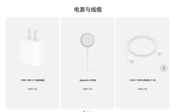 新余苹果手机维修分享相比iPhone 14，iPhone 15有哪些变化和改进 