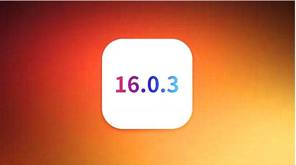新余苹果手机维修分享iOS16.0.3正式版值得更新吗 