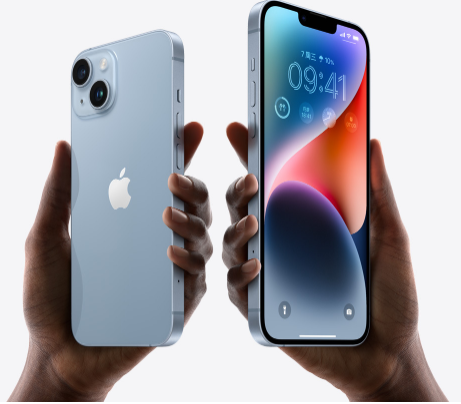 新余苹果14维修分享iPhone14与iPhone13参数对比 