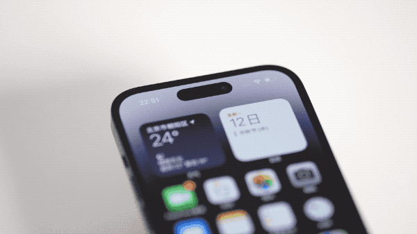 新余苹果14维修分享如何告诉别人你换了iPhone 14 Pro 