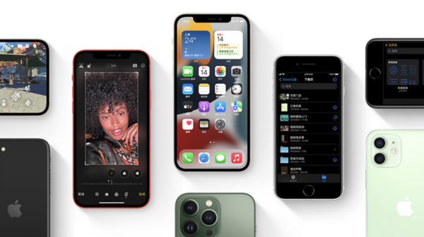 新余苹果手机维修分享iPhone14Pro涨价吗 