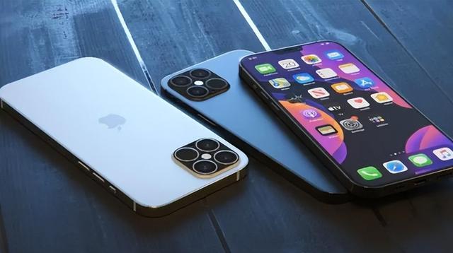 新余苹果14维修分享iPhone 14上市后，iPhone 13会下架吗 