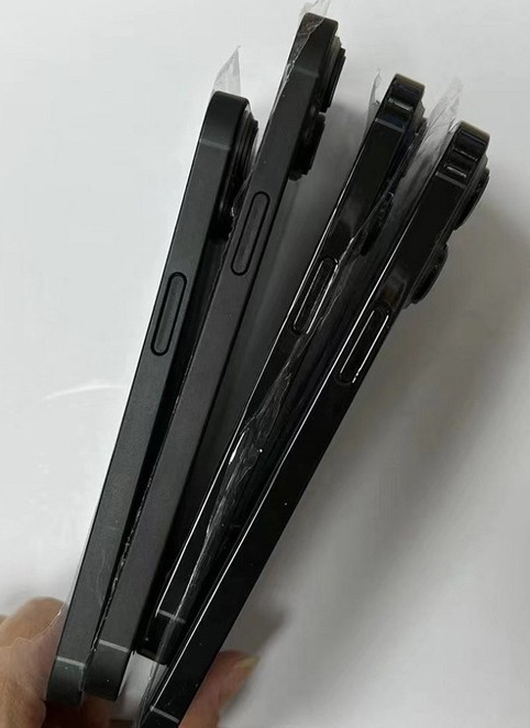 新余苹果14维修分享iPhone14电池多少毫安 