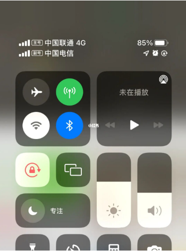 新余苹果手机维修分享iPhone双卡信号解决办法 