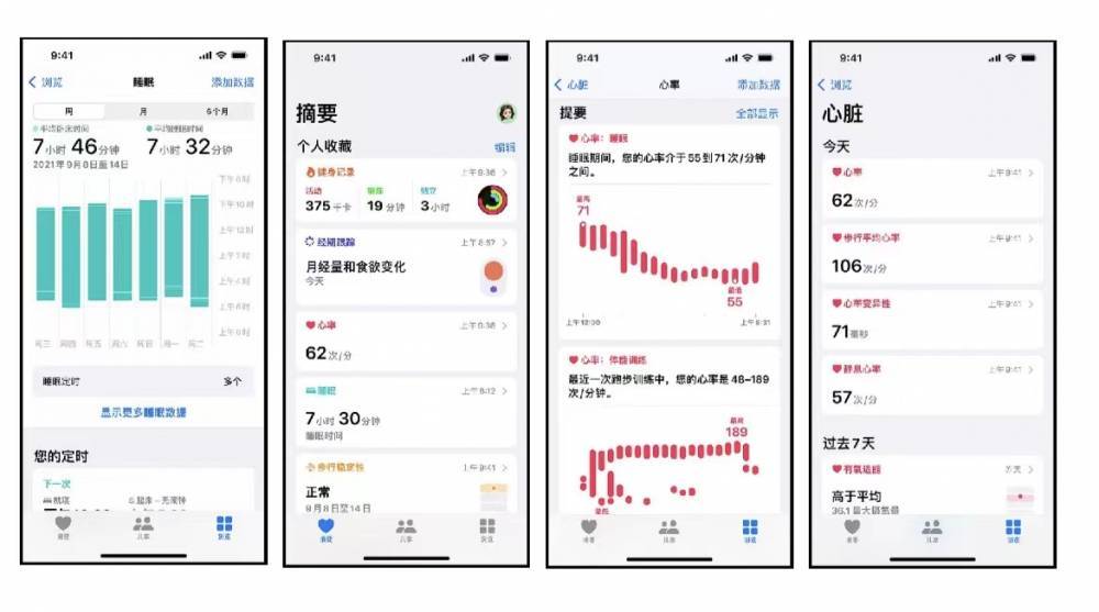 新余苹果手机维修分享iPhone实用功能汇总 