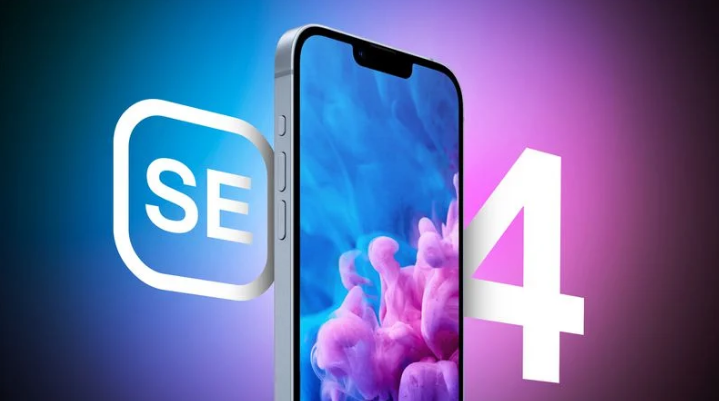 新余苹果手机维修分享12 月开始量产第四代 iPhone SE 