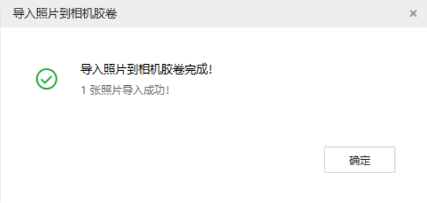 新余苹果手机维修分享如何将照片导入到 iPhone 13 