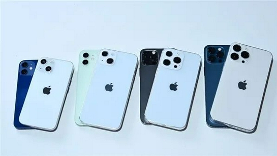 新余苹果手机维修分享iPhone 13价格怎么样 
