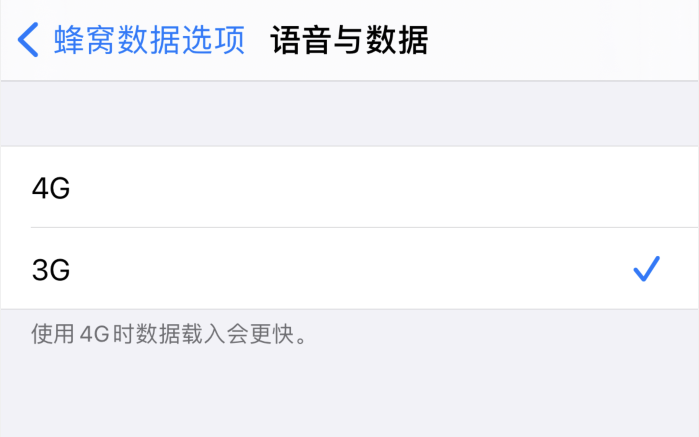 新余苹果手机维修分享iPhone 更新系统后找不到“个人热点”选项怎么办 