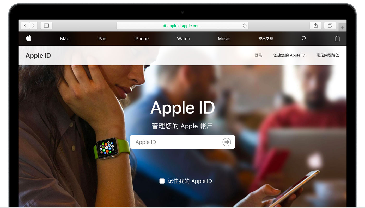 新余苹果手机维修分享iPhone 用户需注意 