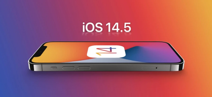 新余苹果手机维修分享谈谈iOS14.5正式版的使用感受 