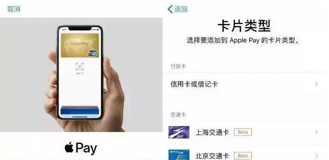新余苹果手机维修分享iPhone12 手机NFC使用方法 