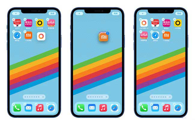 新余苹果手机维修分享iPhone 12如何批量移动 App 图标 