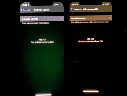 新余苹果手机维修分享iPhone12问题汇总 
