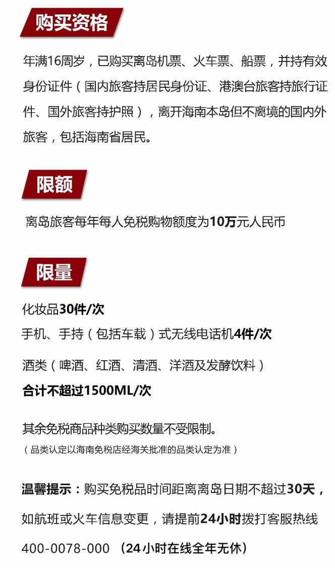 新余苹果手机维修分享琼版 iPhone 12 售价 4784 元起，如何才能买到 