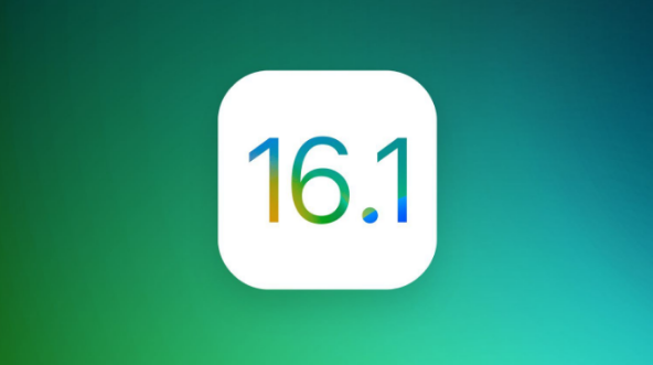 新余苹果手机维修分享iOS 16.1 RC版升级_iOS 16.1 RC版一键刷机教程 