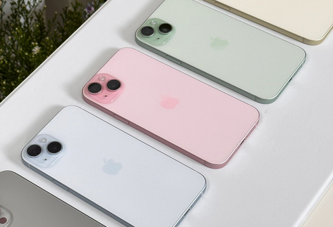 新余iPhone15序列号查询分享如何查找苹果15手机序列号的位置