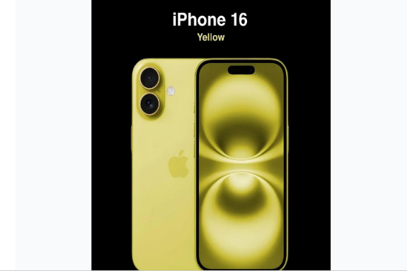 新余苹果手机维修分享iPhone 16换电池 