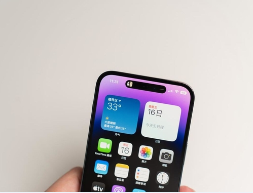 新余苹果维修点分享iPhone 14 Pro Max锁屏密码玩机手册 